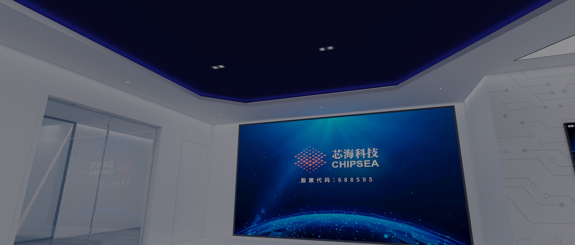 888�����(Home)