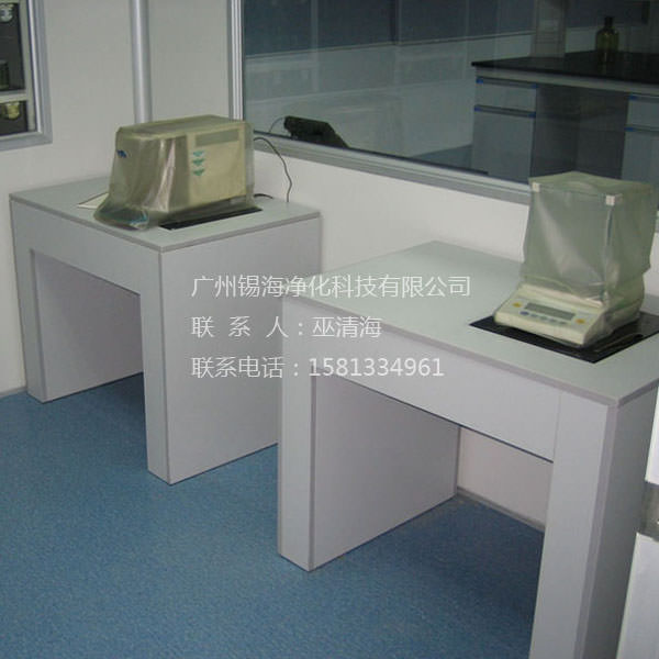凯时KB88·(中国集团)官方网站