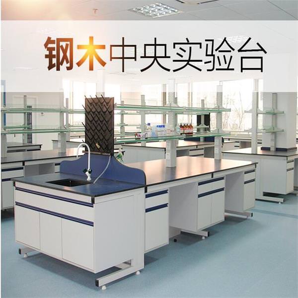 凯时KB88·(中国集团)官方网站