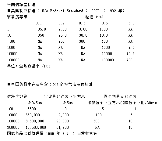 20190401175338_72133 凯时KB88·(中国集团)官方网站