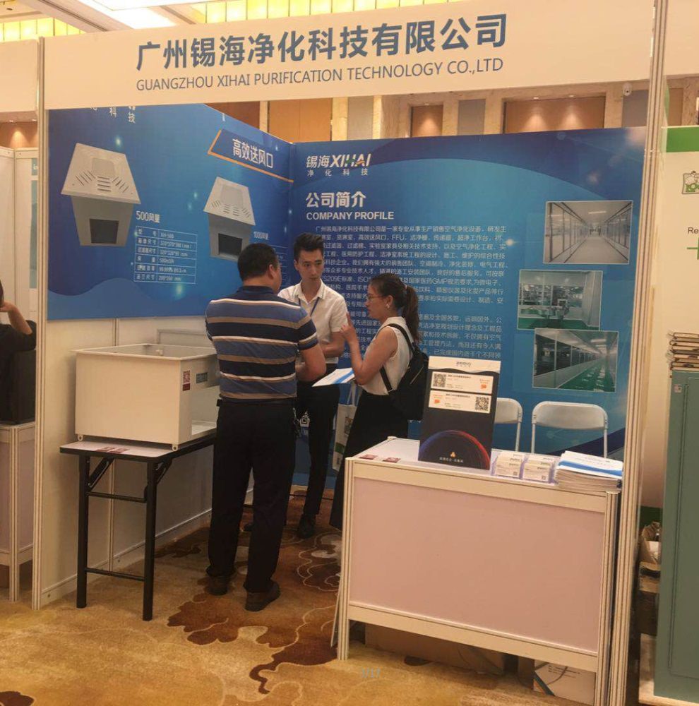 凯时KB88·(中国集团)官方网站