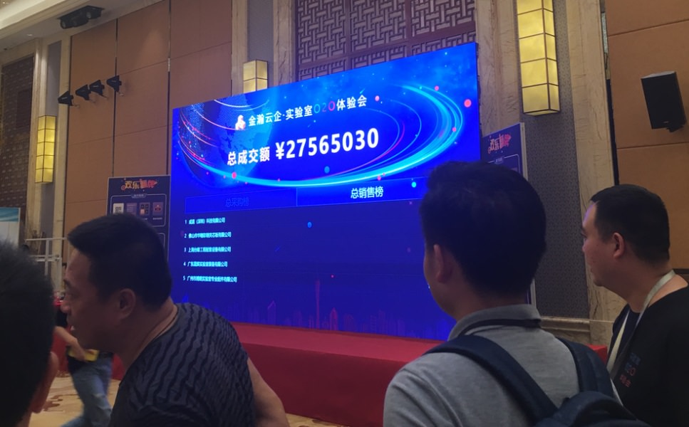 凯时KB88·(中国集团)官方网站
