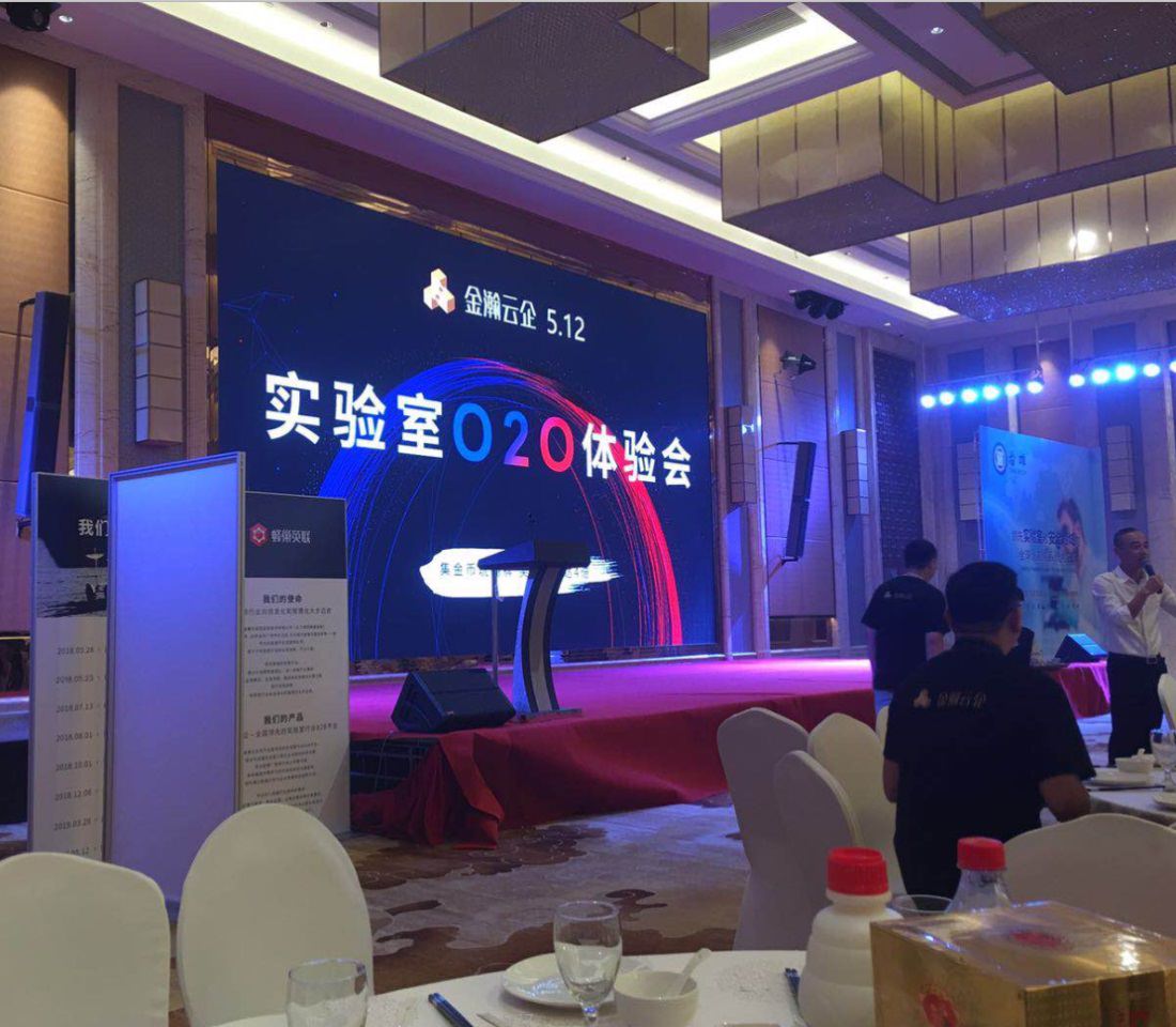 凯时KB88·(中国集团)官方网站