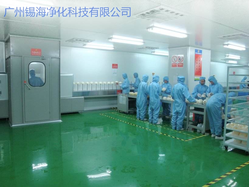 凯时KB88·(中国集团)官方网站