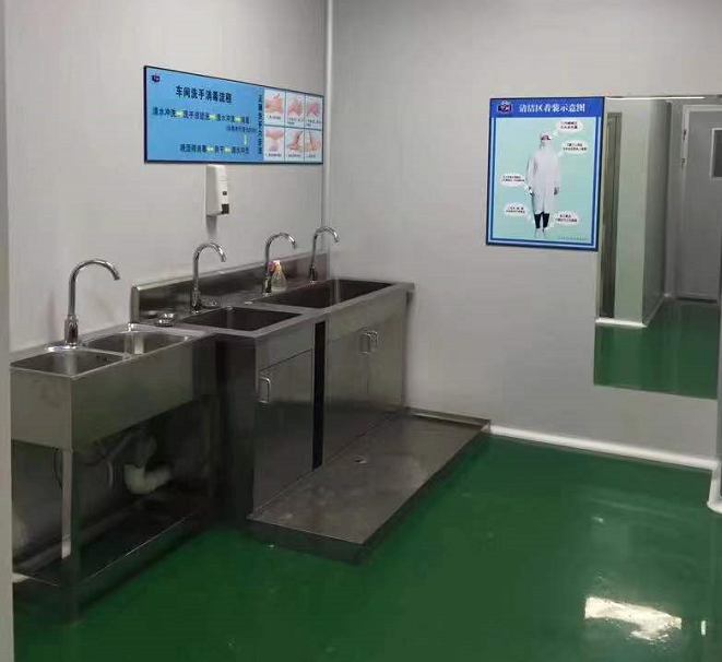 凯时KB88·(中国集团)官方网站